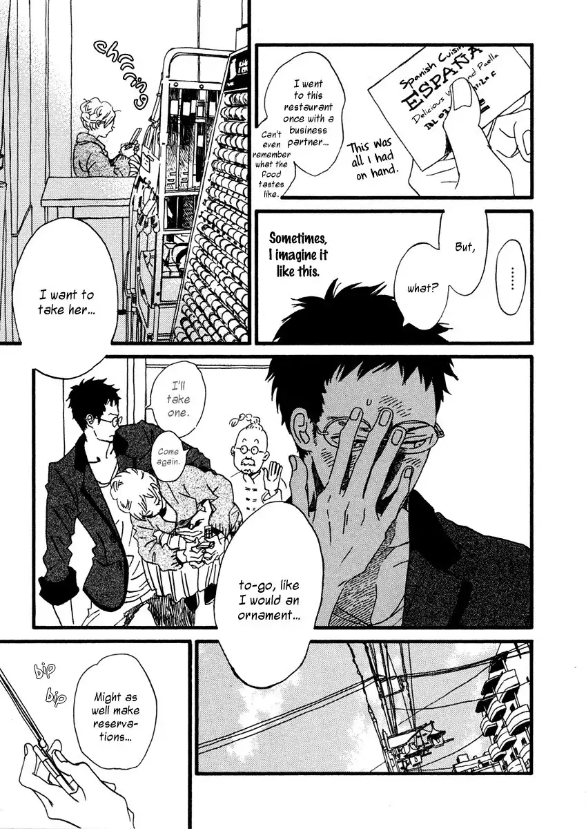 Sekine-kun no Koi Chapter 22 28